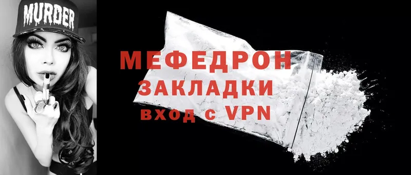 Магазины продажи наркотиков Новоаннинский КЕТАМИН  Гашиш  Конопля  СОЛЬ 